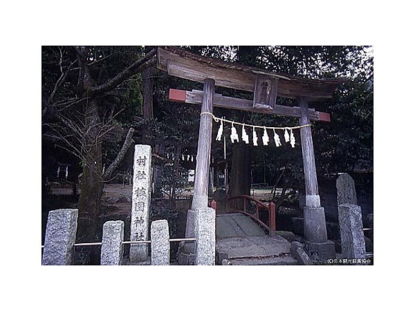 梅園神社