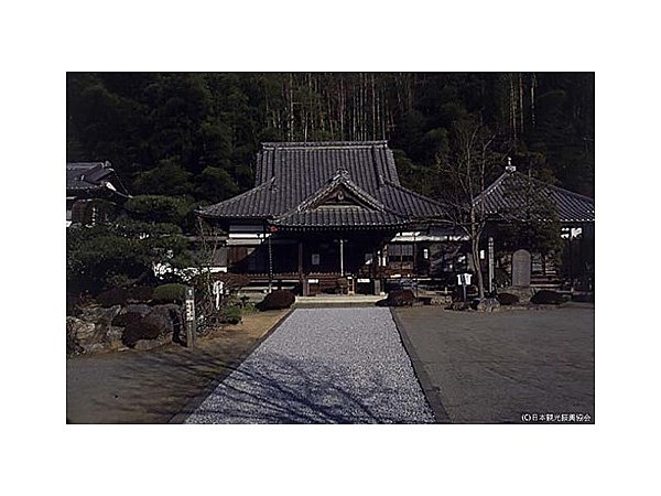萬福寺(埼玉県 )