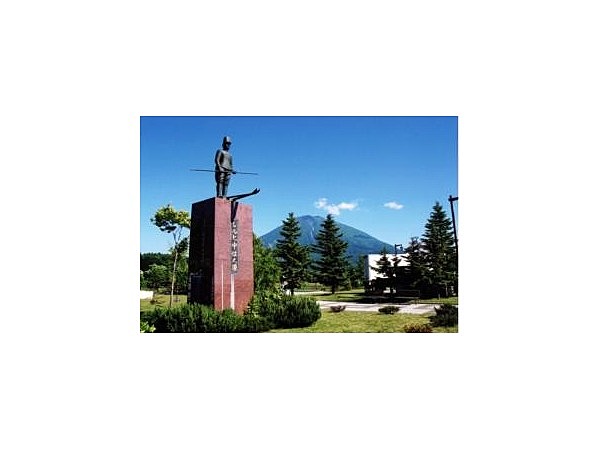 レルヒ 記念公園