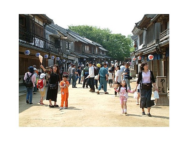 千葉県立房総のむら