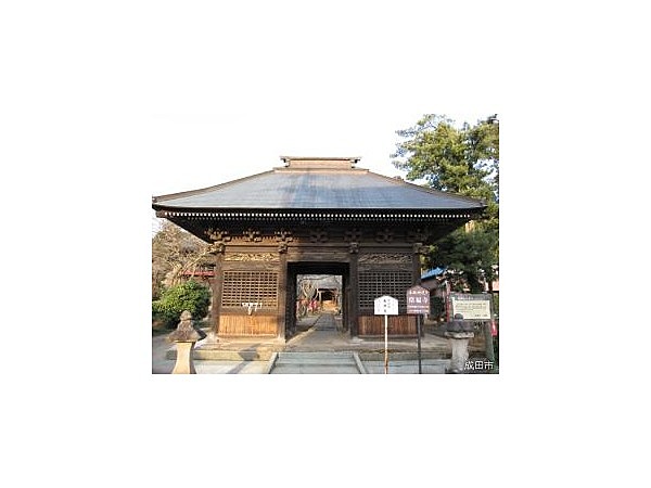 常福寺（大黒天）（千葉県成田市）