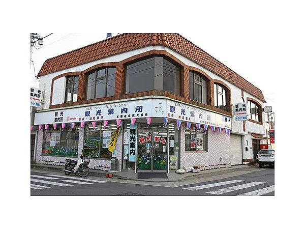 水郷佐原観光協会駅前案内所