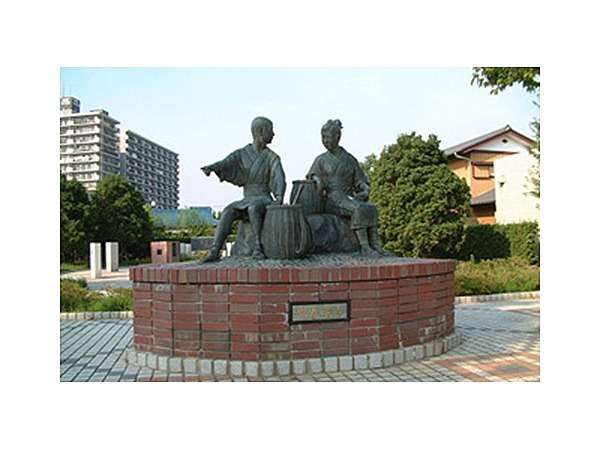 伊藤左千夫記念公園