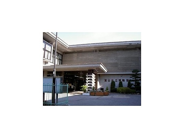 流山市立博物館