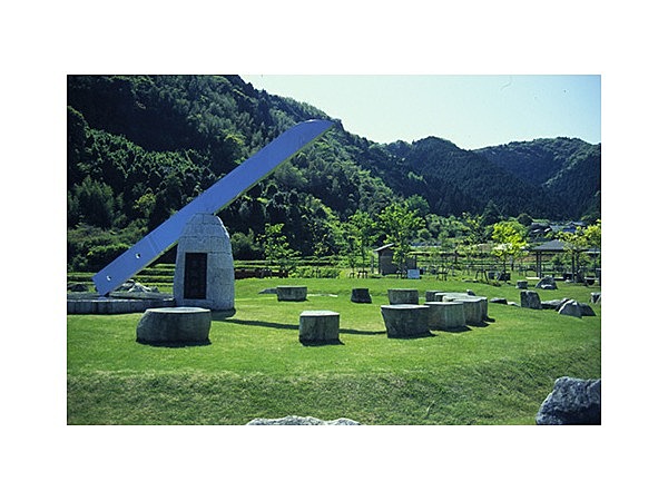 小野次郎右衛門忠明生誕の地公園