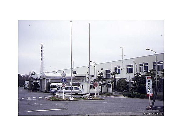 米屋株式会社第二工場