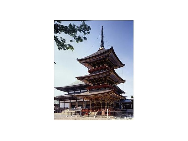 成田山新勝寺三重塔
