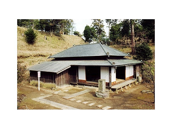 大原幽学住居跡