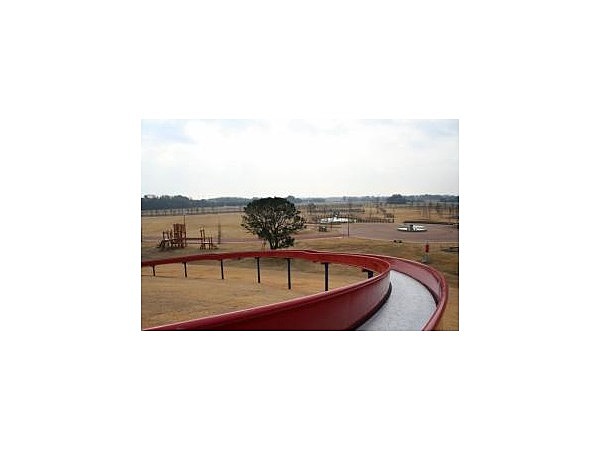 野栄ふれあい公園