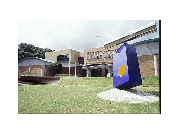 茂原市立美術館・郷土資料館