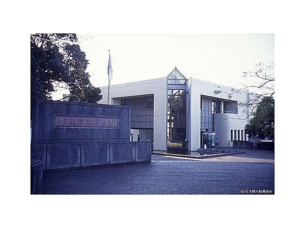 館山市立博物館本館