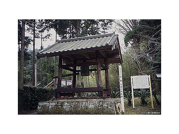 小網寺