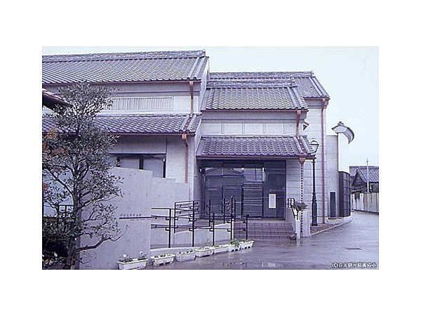 伊能忠敬記念館