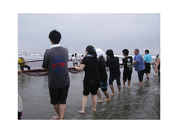 観光地曳網（有料）