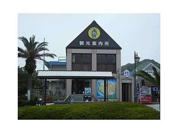 勝浦駅前観光案内所