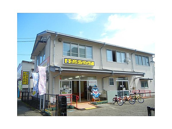 K・A・P・P・Yビジターセンター