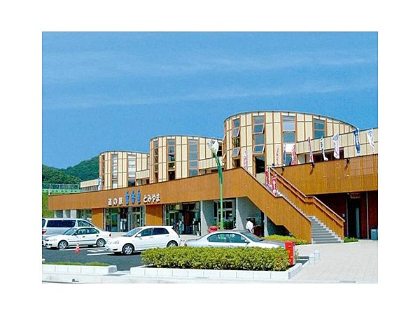 道の駅富楽里とみやま