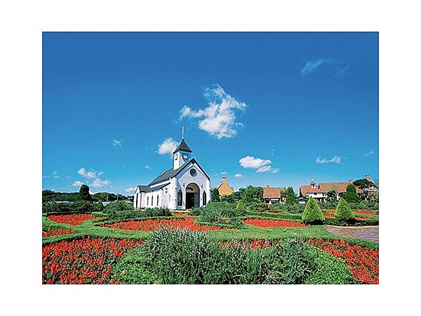 道の駅ローズマリー公園