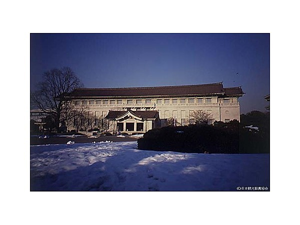 東京国立博物館