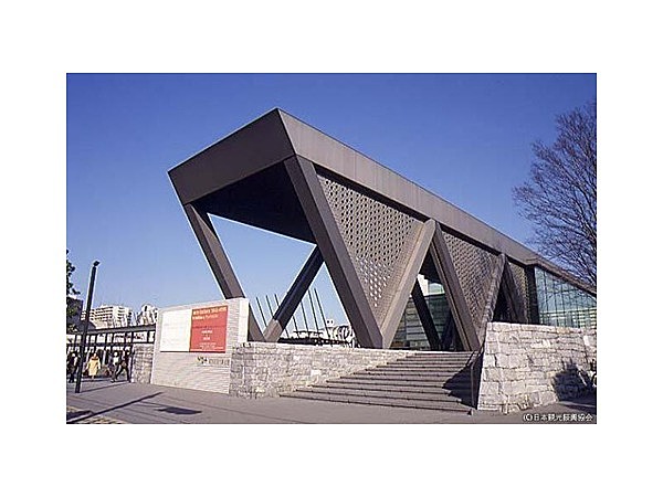 東京都現代美術館