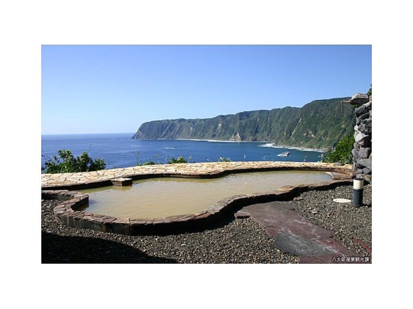 末吉温泉・みはらしの湯