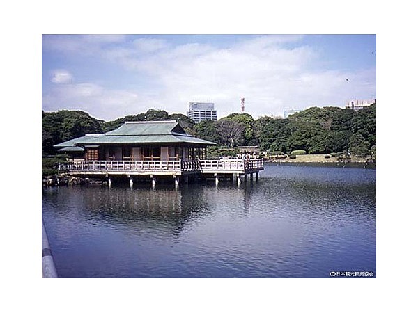 浜離宮恩賜庭園