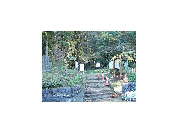 都立東大和公園