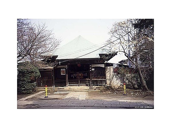 最勝寺(目青不動)(東京都世田谷区)
