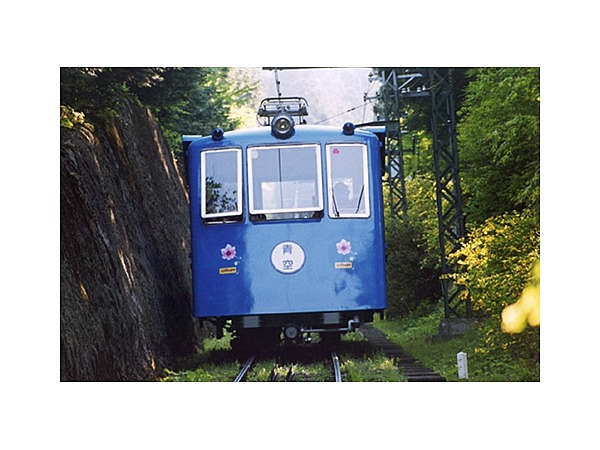 御岳山ケーブルカー