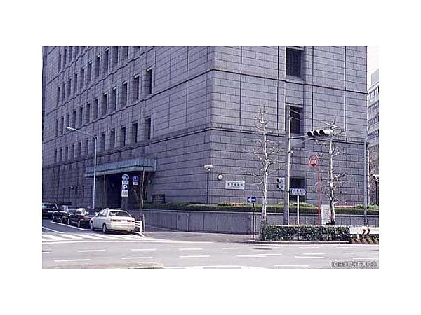 日本銀行金融研究所貨幣博物館