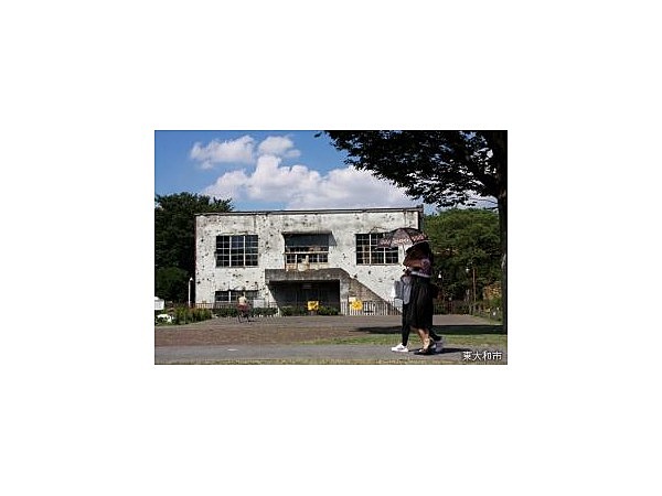 旧日立航空機株式会社　変電所