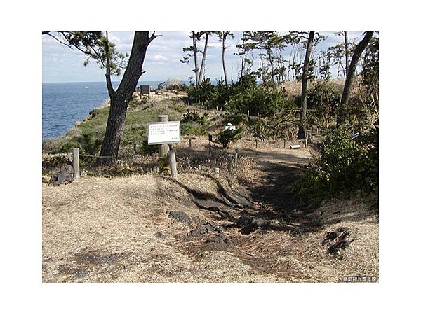 海岸遊歩道ハイキングコース